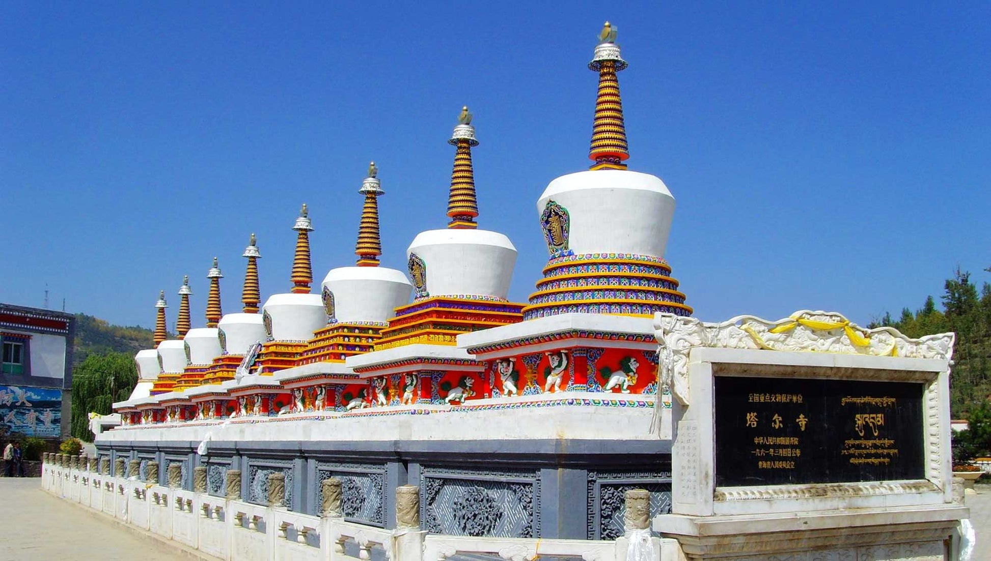 Train to Lhasa: a Layover in Xining