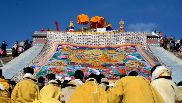 Shoton Festival Tour 2026