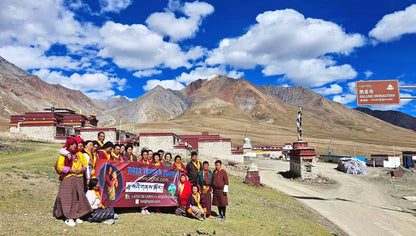 Tibet Neykor