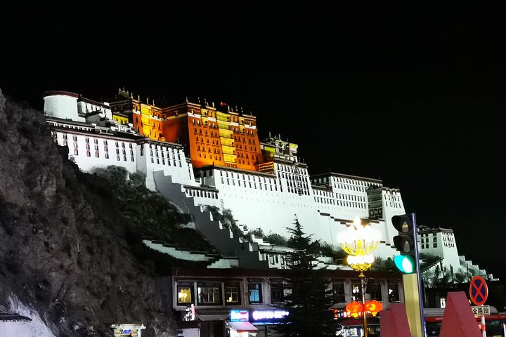 4 day Overview Tour of Tibet